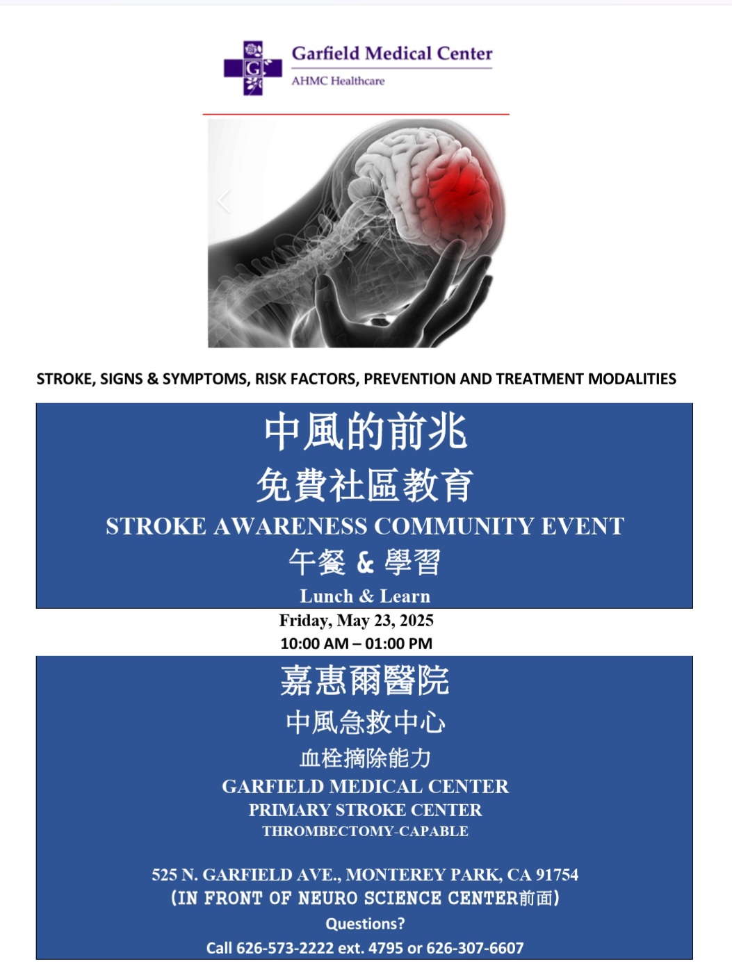 photo stroke awareness event