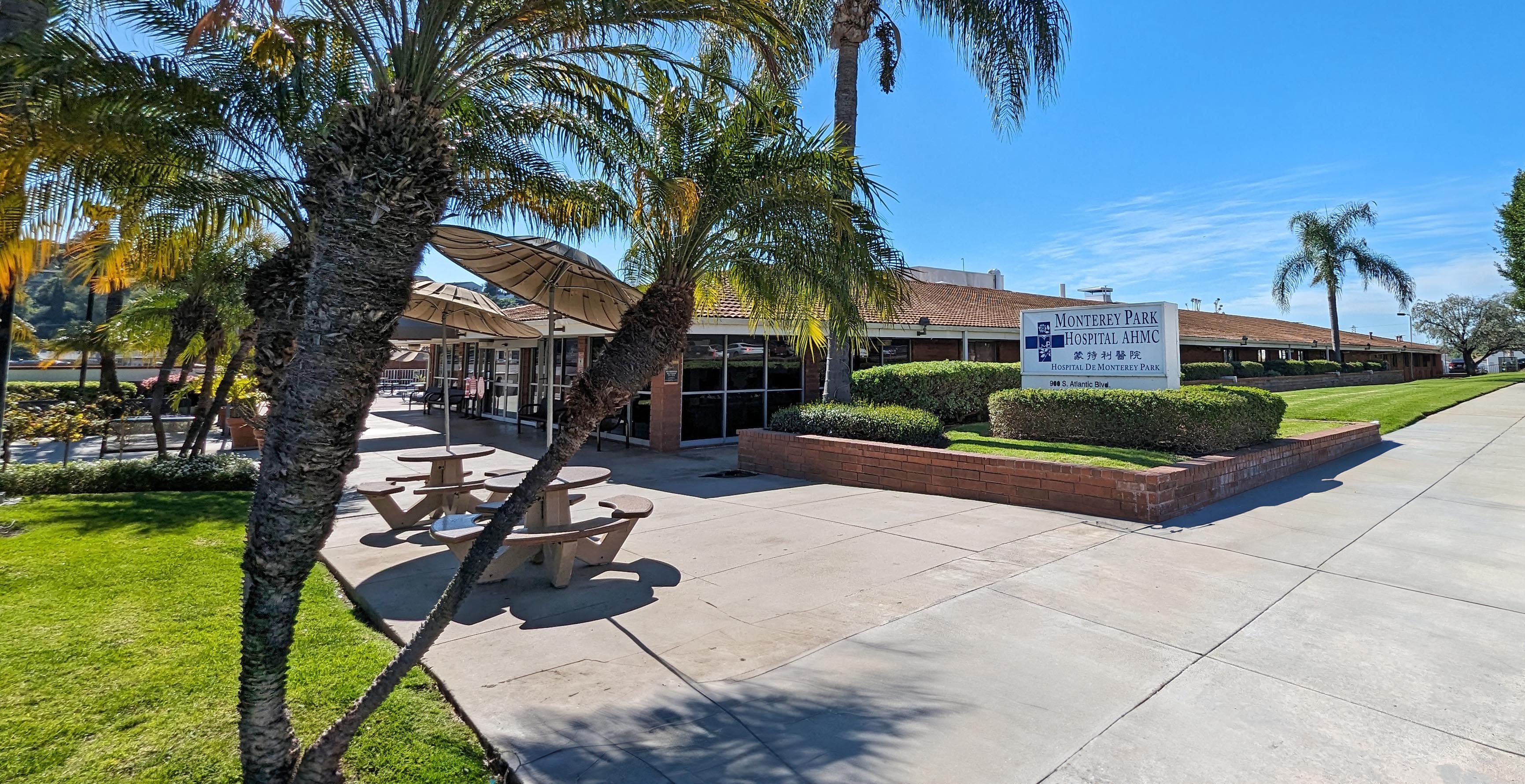 photo of hospital exterior