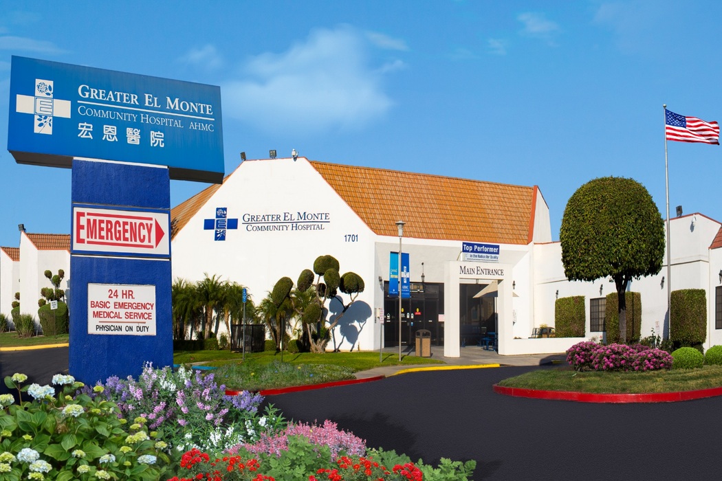 Greater El Monte Community Hospital