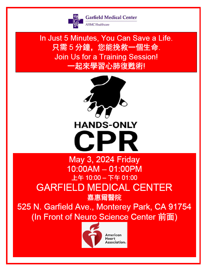 Hands-Only CPR Training Friday, May 3 10:00 AM - 1:00 PM